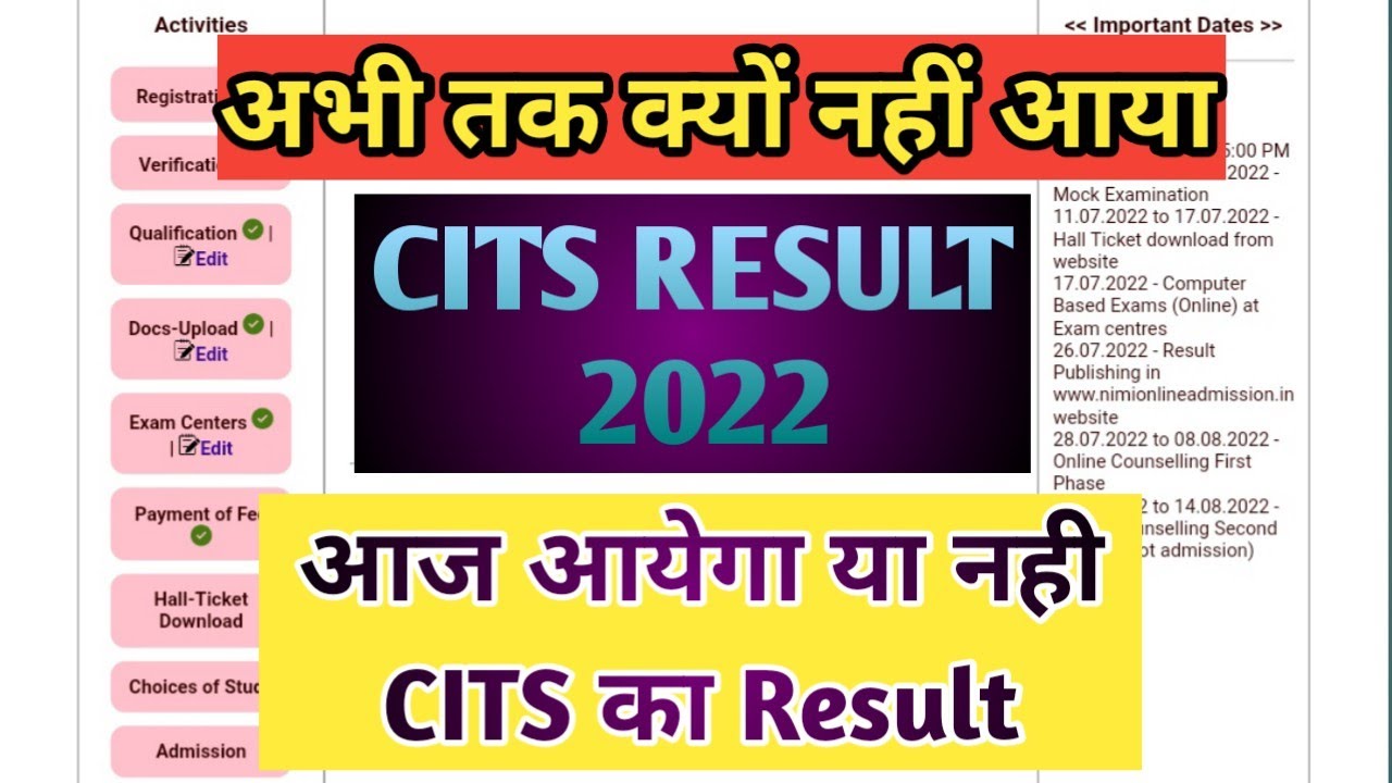 #Cti_result_Out
