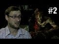 Outlast: Whistleblower Прохождение ► БензоПилоДогонялки ► #2