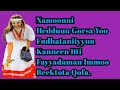 Namoonni Hedduun Gorsa Yoo Fudhataniiyyuu Kanneen Itti Fayyadaman Immoo Beektota Qofa Namoonni Hedduun Gorsa Yoo Fudhataniiyyuu Kanneen Itti Fayyadaman Immoo Beektota Qofa