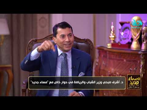 أزمة الزمالك مع وزارة الإسكان حول أرض أكتوبر أسرار الملف الكامل يكشفها د أشرف صبحي