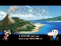 シトラス・ガーデン／もぜくふ