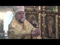 Епископ Клинцовский и Трубчевский Владимир возглавил Божественную литургию в кафедральном соборе