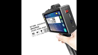 12 7mm Handheld Printer Inkjet Printer Inkjet Code Printer with 4 3 Inch Capacitive Screen For Logo