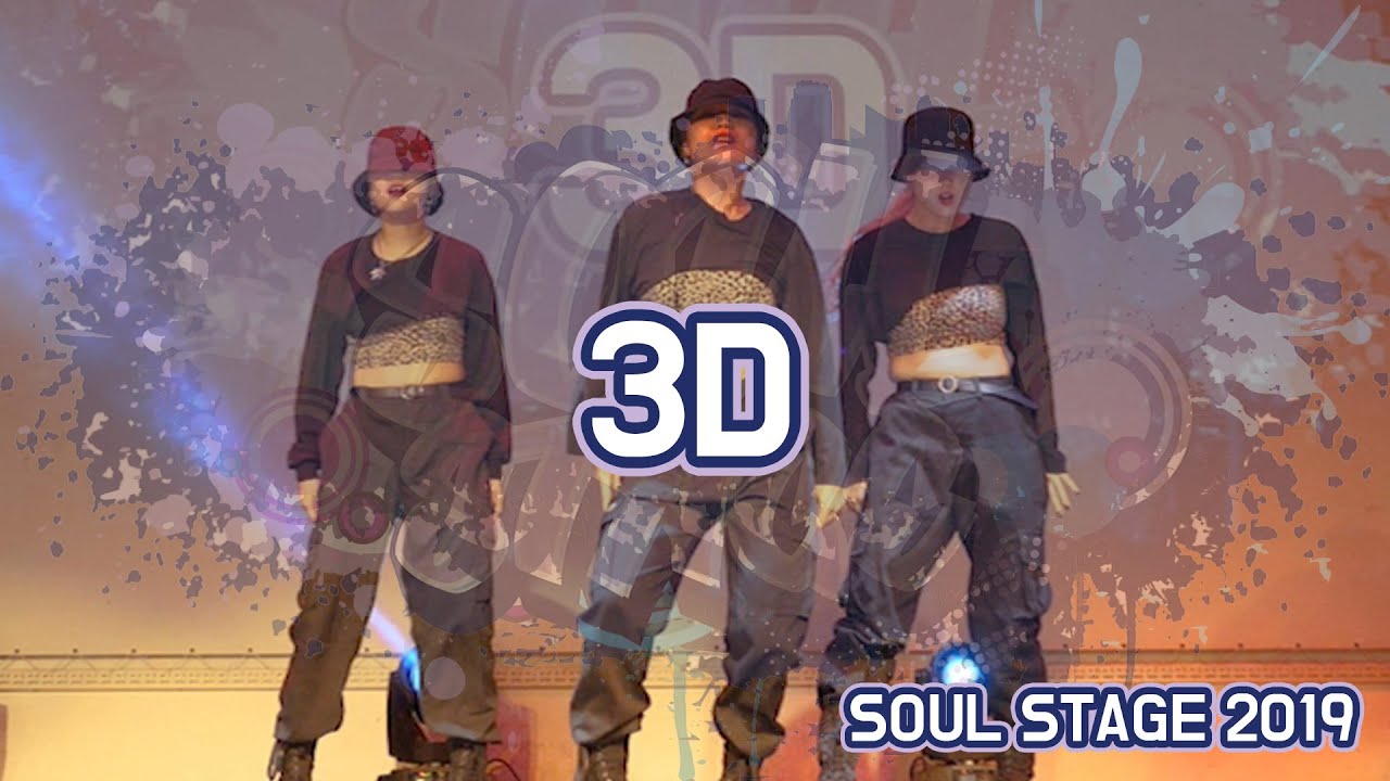 #3D #SOUL STAGE 2019 - YouTube