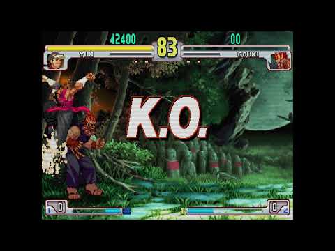 Street Fighter III: 3rd Strike - Yun vs. Akuma 13