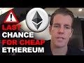 Tyler Winklevoss 2021 Crypto Warning (Ethereum Biggest Opportunity Since Amazon)