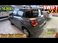 New Maruti Swift VXI | Value For Money | 2026 ✅ ₹Price OnRoad Mileage Features & Review
