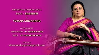 Presenting yojana shivanand classical songs live in concert - raag
bageshri vocal. sit back and enjoy this indian masterpeice performance
by the le...