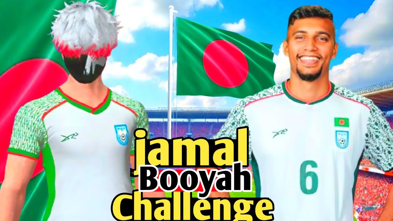 BANGLADESH JERSEY পড়ে GAME PLAY CHALLENGE 😱🔥 Jamal Bhuiyan Challenge !! Free Jersey Challenge !! FF