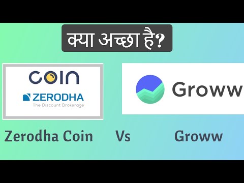 Zerodha Coin Vs Groww | Comparison