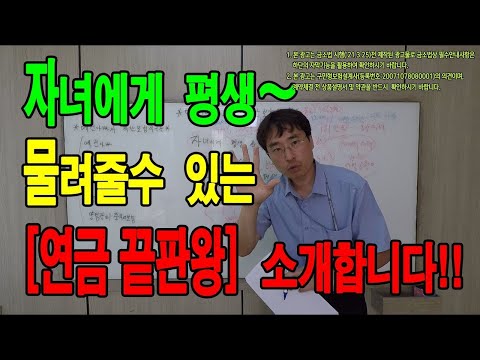 대출상환