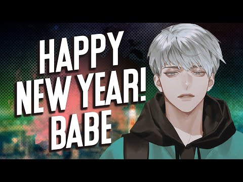 Comforted by Your Cute Boyfriend During New Year『Comfort/ASMR Roleplay/Male Audio』