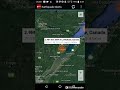 Odd Earthquake Locations: November 8th, 2018 La Malbaie, Quebec, Canada