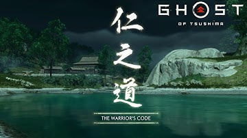 GHOST OF TSUSHIMA | PART 3 | THE WARRIOR