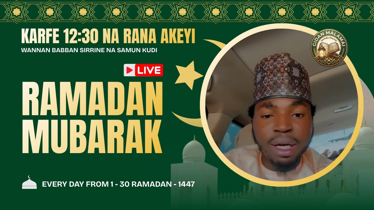 Sirrin Samun Kudi Tun A Ranar Daka Fara - Gidan Malamai