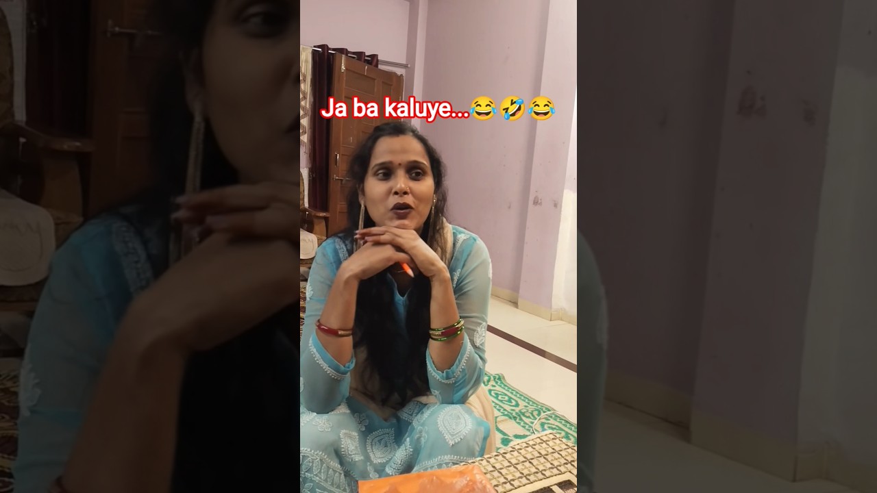 Devar Ji Ke Pese... 🤣🤣 || Varsha Sharma || #shorts #comedy #funny #entertainment #youtubeshorts