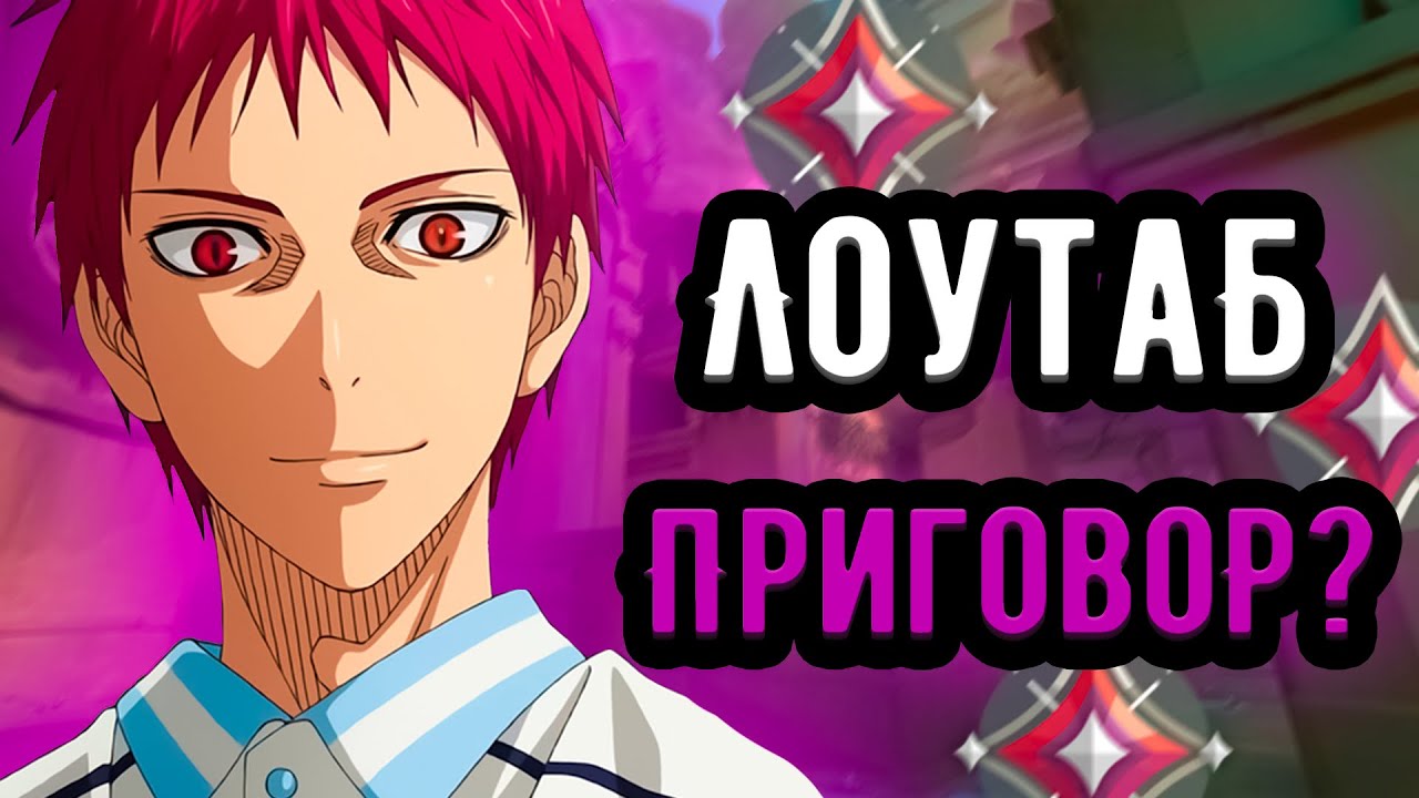 4 КИЛЛА ЗА ПОЛОВИНУ, КАК ЖИТЬ...  |  Имморталы 🤡 (ᴠᴀʟᴏʀᴀɴᴛ)