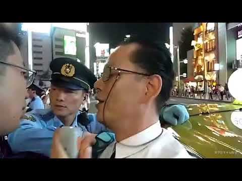 8 30 反グロ月例新宿街宣フルバージョン 日本の政治タブー 朝鮮総連 Youtube