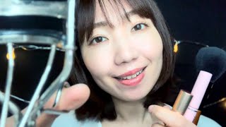 ASMR(Sub✔︎)優しいお姉ちゃんがメイクするロールプレイ【眠くなる声】[ASMR] Your sister will put makeup on you