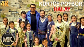 Murat Kurşun feat. Harun Çınar - Kürtçe Potbori Resimi