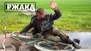 РЖАЧ | ТЕСТ НА ПСИХИКУ, ПОПРОБУЙ НЕ ЗАСМЕЯТСЯ, а у тебя не получится!