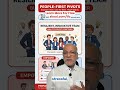 Part 2 | Empower Your Team During a Business Pivot #shorts #business #team