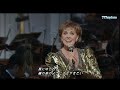 Julie Andrews / The Sound of Music  サウンド・オブ・ミュージック / ジュリー・アンドリュース（HD）