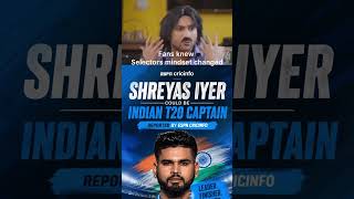 🚨 Shreyas Iyer New India T20 Captain? ESPN Cricinfo Report #shreyasiyer #ict #gg #espncricinfo