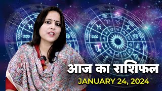 Horoscope Today Astrological prediction for all Zodiac Signs January 24 2024 Astrology