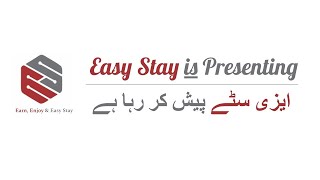 What is Easy Stay...?