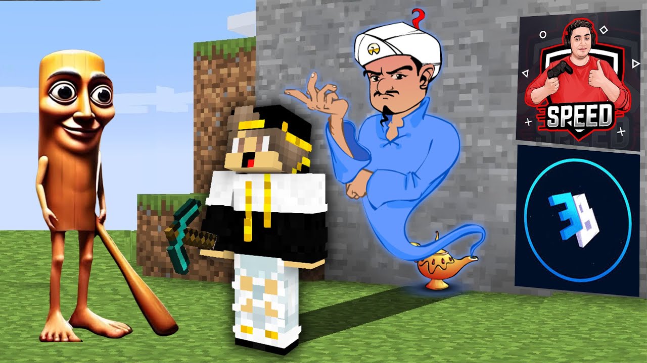 ماين كرافت ولكن تحديت المارد الازرق ان يعرف يوتيوبرز ماين كرافت !!!🔥🔥