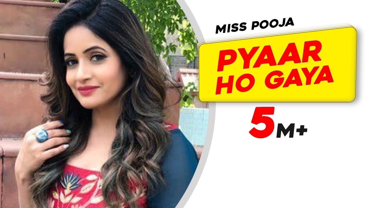 Pyaar ho gaya