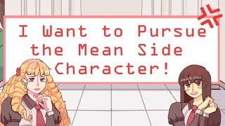 I Want to Pursue the Mean Side Character! | Pride Month 2020 | Thank You, Truck-kun! screenshot 1