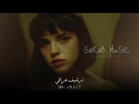 ارشيف عراقي ما تدوم العشره اذا مو صافيه مطلوبه اكثر شيء