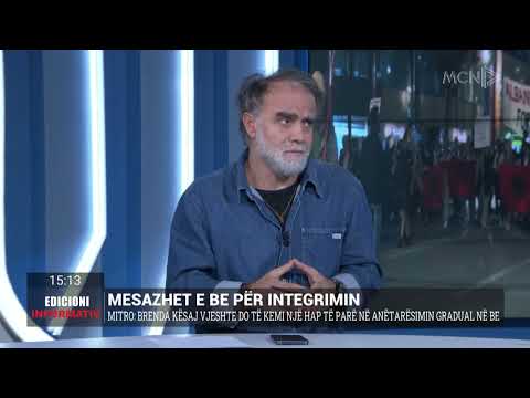 Mitro: Brenda kësaj vjeshte do të kemi një hap të parë në anëtarësimin gradual në BE