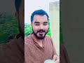 zameein mali Nahi Hote| #zameen #melee #naat #shortvideo #shorts #shortsfeed #allah #naatsharif