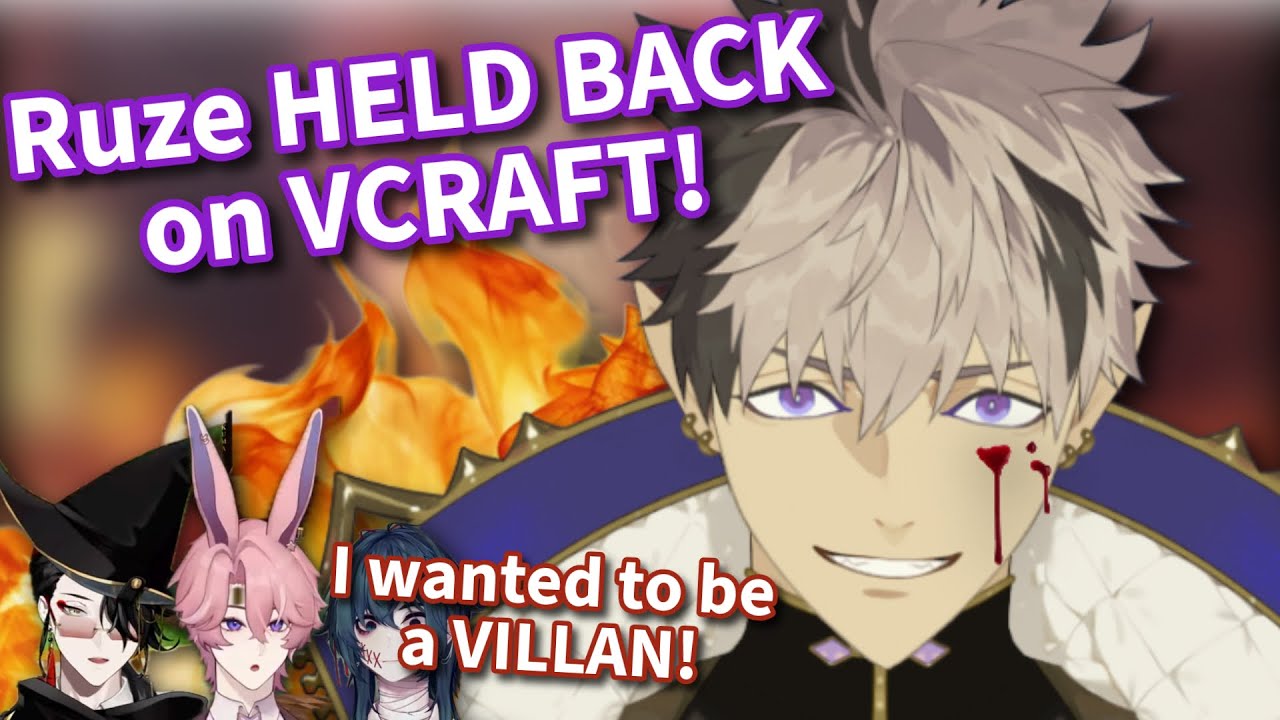 Ruze had to HELD BACK his MISCHIEVOUS URGES during VCRAFT!【Holostars EN | Crimzon Ruze】