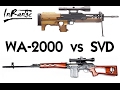 Ostfront 1987: Walther WA-2000 vs SVD Dragunov