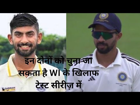 क्या मिलेगा इन दोनों को शानदार प्रदर्शन का ईनाम ?