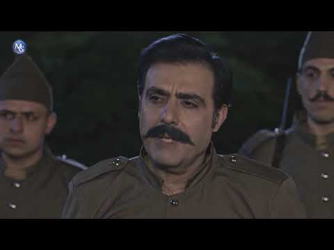     مسلسل الباشا الحلقة 