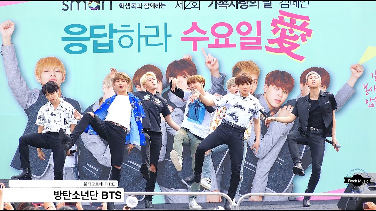 방탄소년단 BTS[4K직캠]불타오르네 FIRE (음원교체 Ver)@20160604 Rock Music