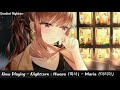 Nightcore Hwasa 화사 Maria 마리아