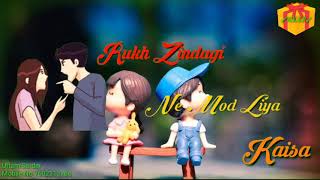 ðŸ˜Rukh Zindagi ðŸ˜//Sad Status//Edte mr Uttam Sardar
