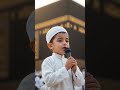 Na koi ap jaisa hoga na koi ap jaisa tha #islamic