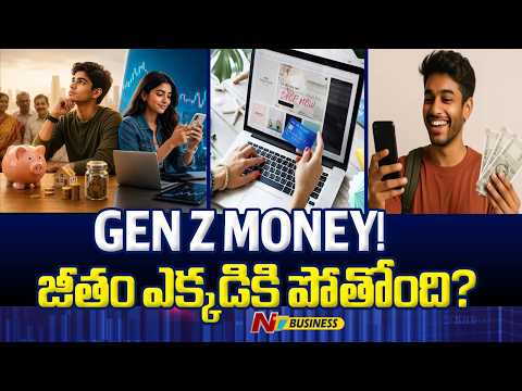 Where Is Gen Z Spending Its Salary? Shopping Is No Longer the Top Priority | NTV Business