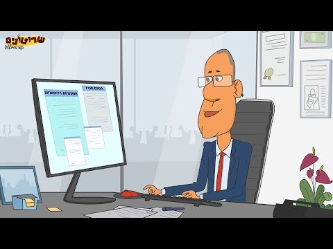 Comsign Digital Signature - ? מה ההבדל בין חתימה דיגיטלית מאובטחת למאושרת