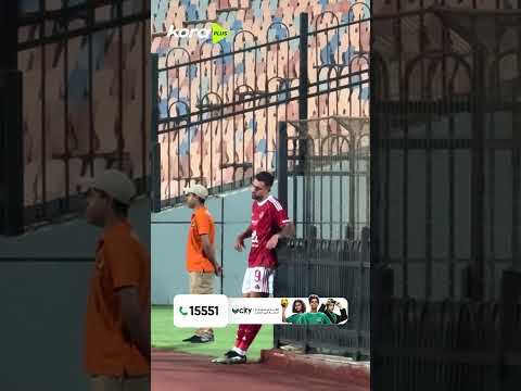 حزن جراديشار بعد طرده في مباراة الأهلي وإيجل