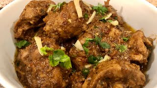 How to Make Special Chicken Karahi | Quick & Delicious Cuisine