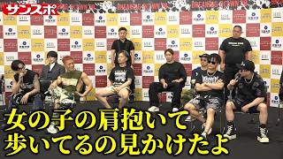【BreakingDown20】レオと咲人が暴露合戦　YUSHI、ドラゴンと2対2マッチ