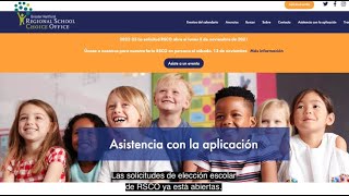 RSCO School Choice Applications are Now Open - Spanish